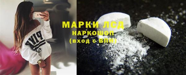 мдпв Белоозёрский