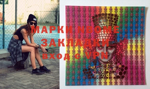мдпв Белоозёрский