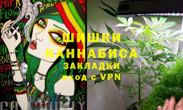 амфетамин Беломорск