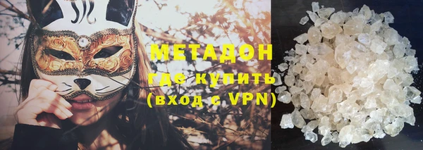 мдпв Белоозёрский
