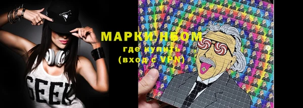 мдпв Белоозёрский