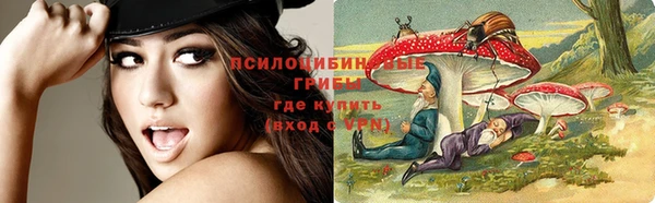 гашиш Балабаново