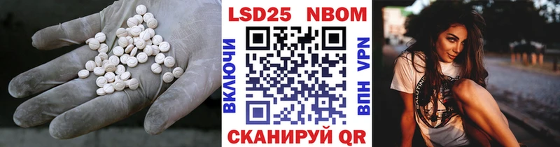LSD-25 экстази кислота  купить наркотики сайты  Верея 