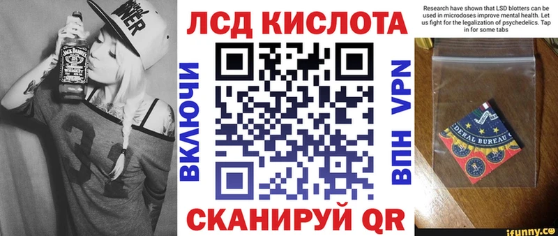 Наркотические марки 1,5мг  Верея 