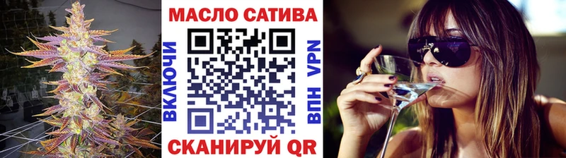 купить наркотики сайты  Верея  Дистиллят ТГК гашишное масло 